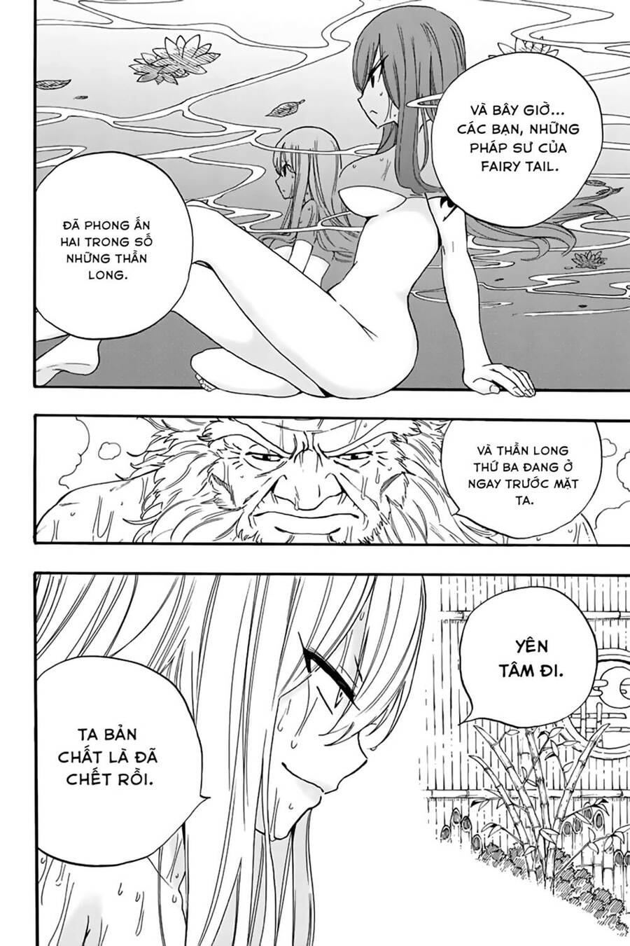 Hội Pháp Sư: Nhiệm Vụ 100 Năm Chap 120 - Next Chap 121