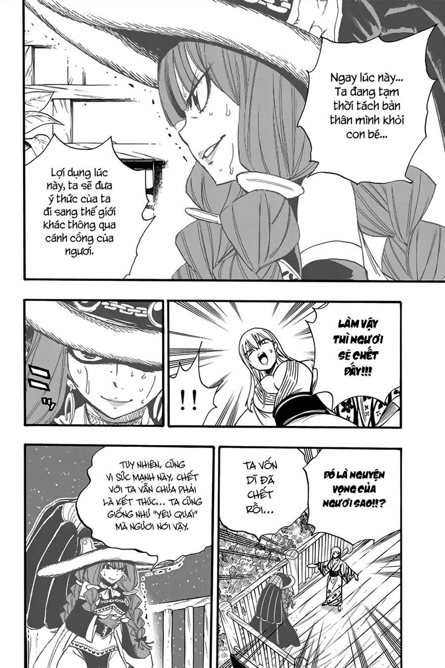 Hội Pháp Sư: Nhiệm Vụ 100 Năm Chap 121 - Next Chap 122