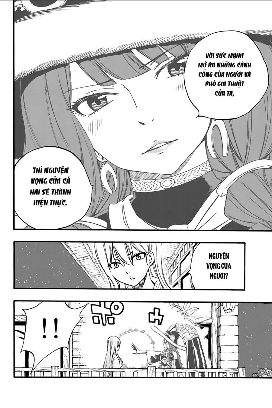 Hội Pháp Sư: Nhiệm Vụ 100 Năm Chap 121 - Next Chap 122