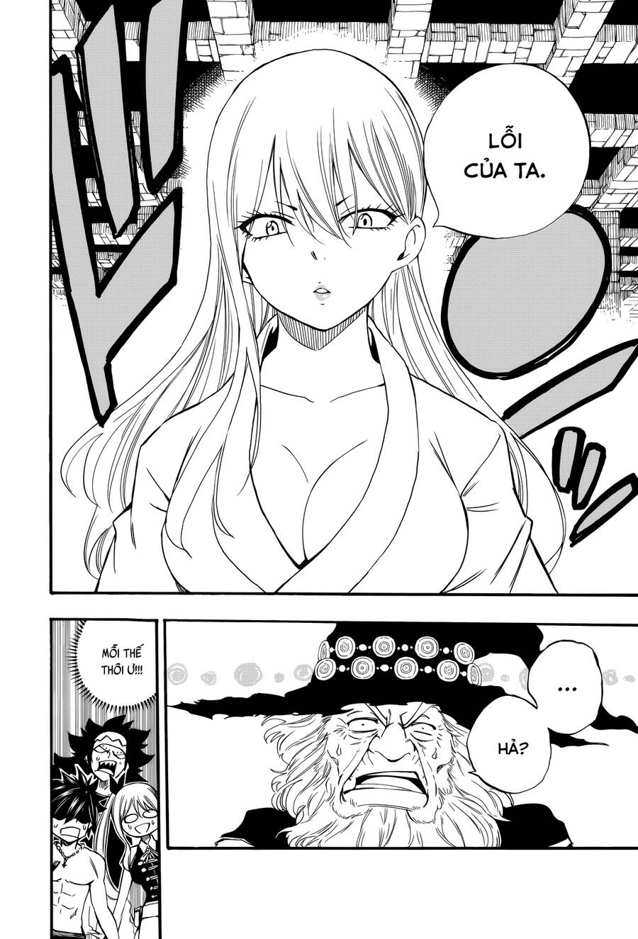 Hội Pháp Sư: Nhiệm Vụ 100 Năm Chap 122 - Next Chap 123