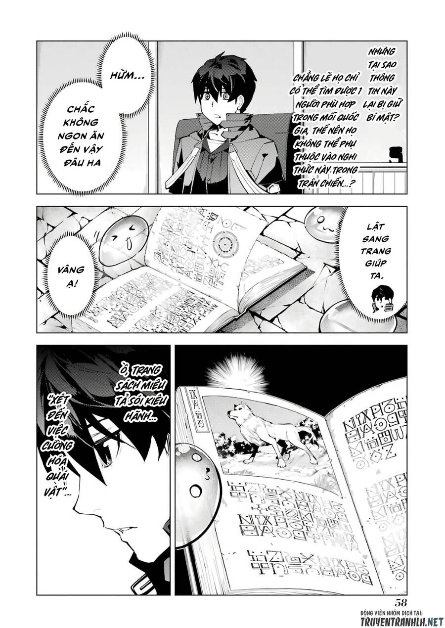 Tensei Kenja No Isekai Raifu ~ Daini No Shokugyo Wo Ete, Sekai Saikyou Ni Narimashita~ Chap 28 - Next Chap 29