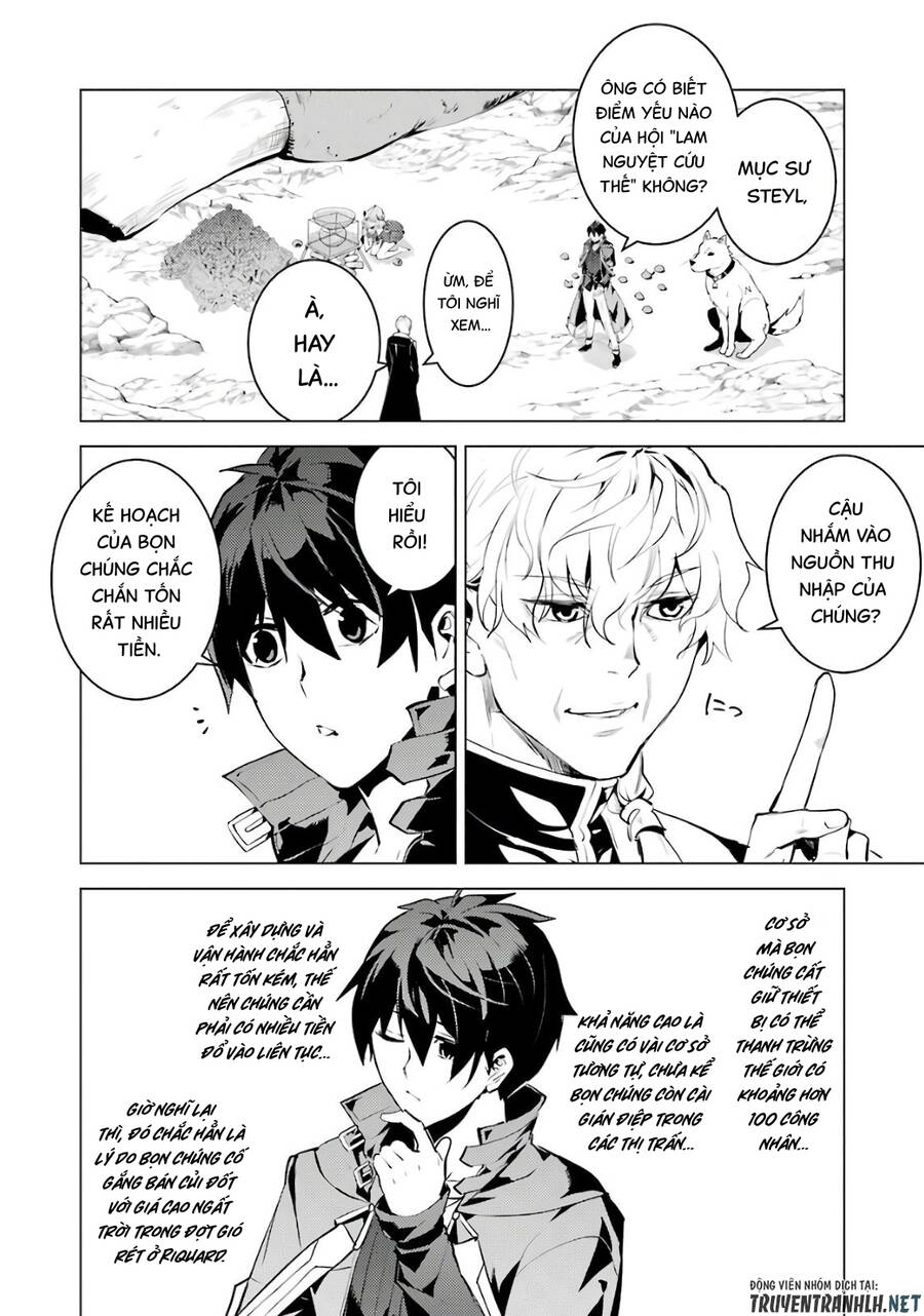 Tensei Kenja No Isekai Raifu ~ Daini No Shokugyo Wo Ete, Sekai Saikyou Ni Narimashita~ Chap 28 - Next Chap 29