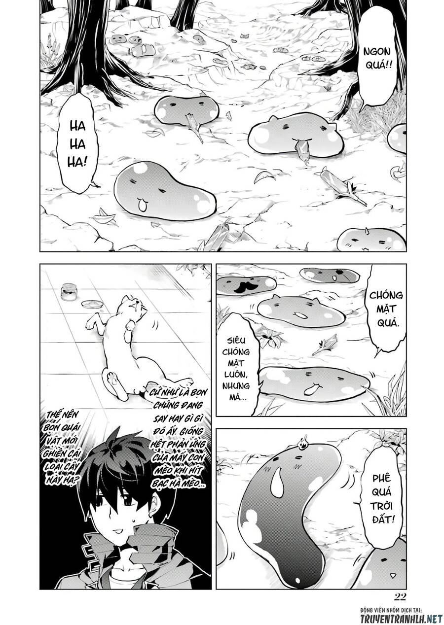 Tensei Kenja No Isekai Raifu ~ Daini No Shokugyo Wo Ete, Sekai Saikyou Ni Narimashita~ Chap 28 - Next Chap 29
