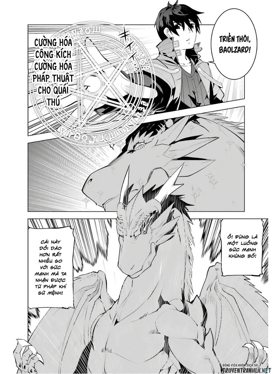Tensei Kenja No Isekai Raifu ~ Daini No Shokugyo Wo Ete, Sekai Saikyou Ni Narimashita~ Chap 26 - Next Chap 27