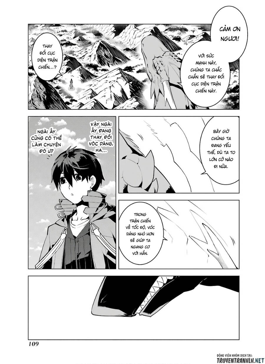 Tensei Kenja No Isekai Raifu ~ Daini No Shokugyo Wo Ete, Sekai Saikyou Ni Narimashita~ Chap 26 - Next Chap 27
