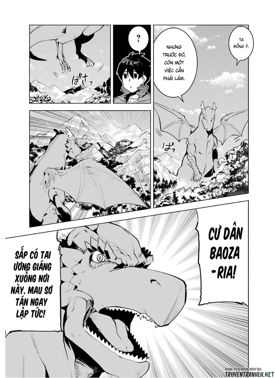 Tensei Kenja No Isekai Raifu ~ Daini No Shokugyo Wo Ete, Sekai Saikyou Ni Narimashita~ Chap 26 - Next Chap 27