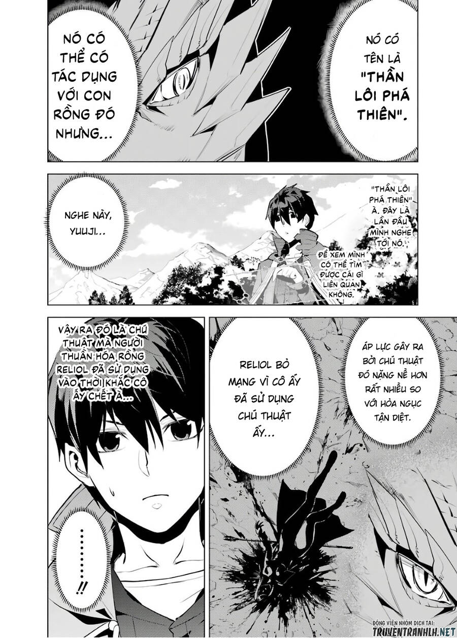 Tensei Kenja No Isekai Raifu ~ Daini No Shokugyo Wo Ete, Sekai Saikyou Ni Narimashita~ Chap 26 - Next Chap 27
