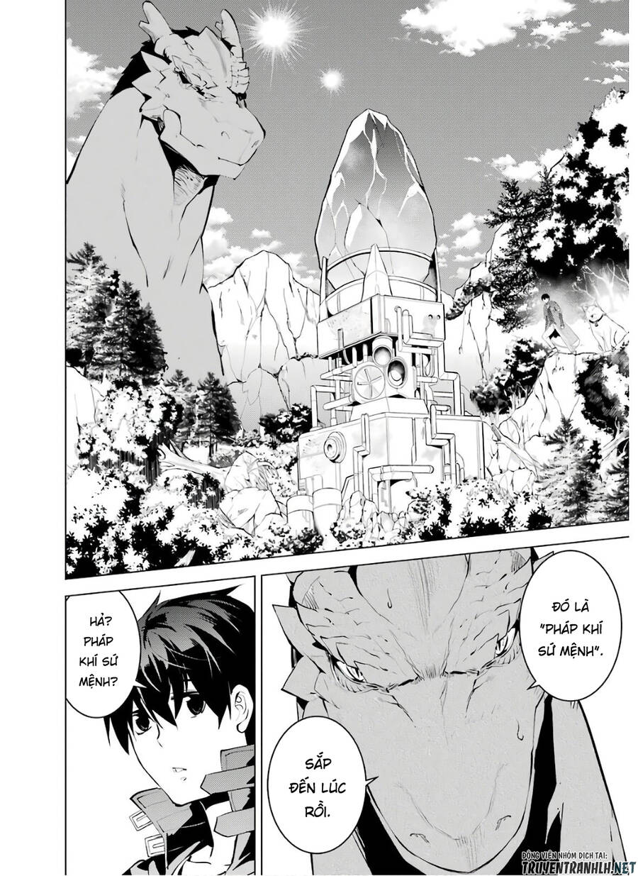 Tensei Kenja No Isekai Raifu ~ Daini No Shokugyo Wo Ete, Sekai Saikyou Ni Narimashita~ Chap 26 - Next Chap 27