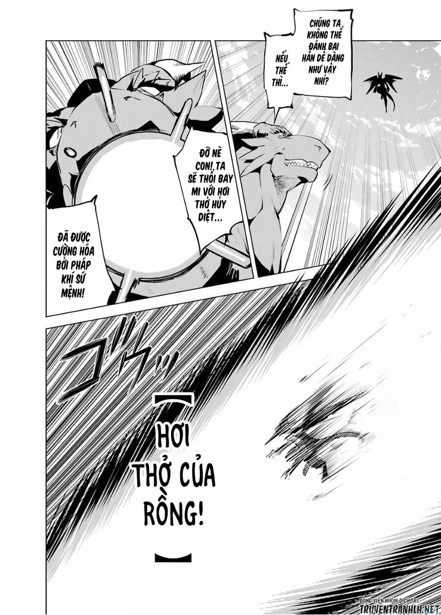 Tensei Kenja No Isekai Raifu ~ Daini No Shokugyo Wo Ete, Sekai Saikyou Ni Narimashita~ Chap 26 - Next Chap 27