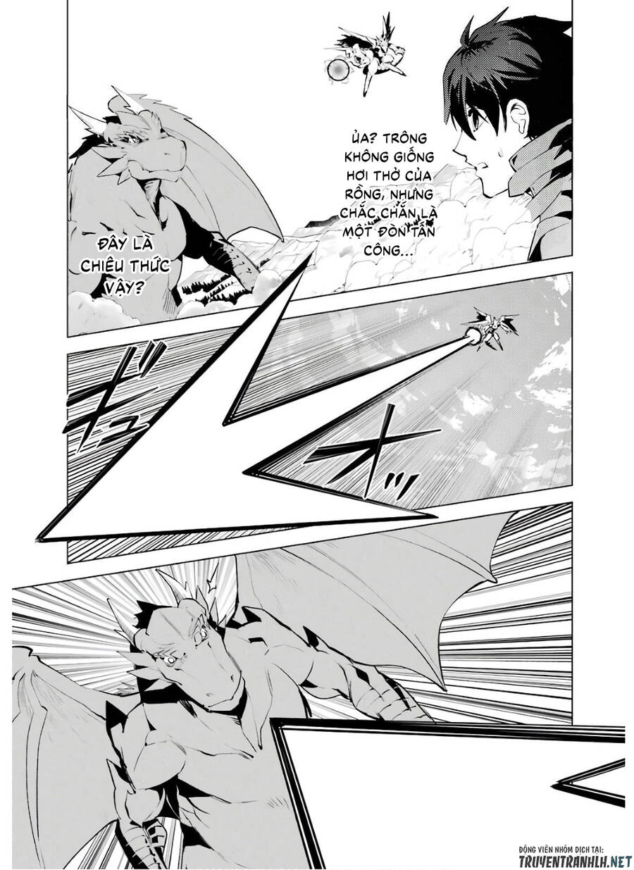 Tensei Kenja No Isekai Raifu ~ Daini No Shokugyo Wo Ete, Sekai Saikyou Ni Narimashita~ Chap 26 - Next Chap 27