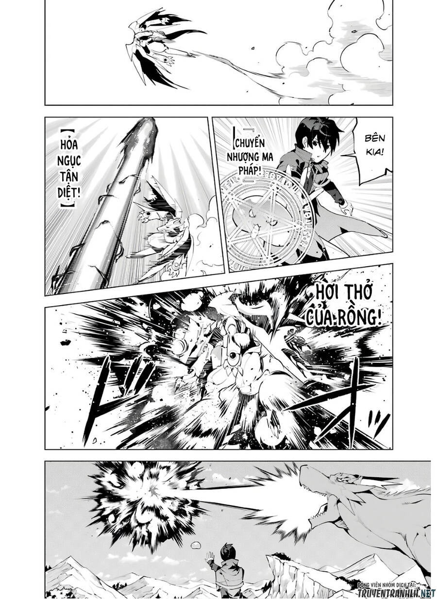 Tensei Kenja No Isekai Raifu ~ Daini No Shokugyo Wo Ete, Sekai Saikyou Ni Narimashita~ Chap 26 - Next Chap 27