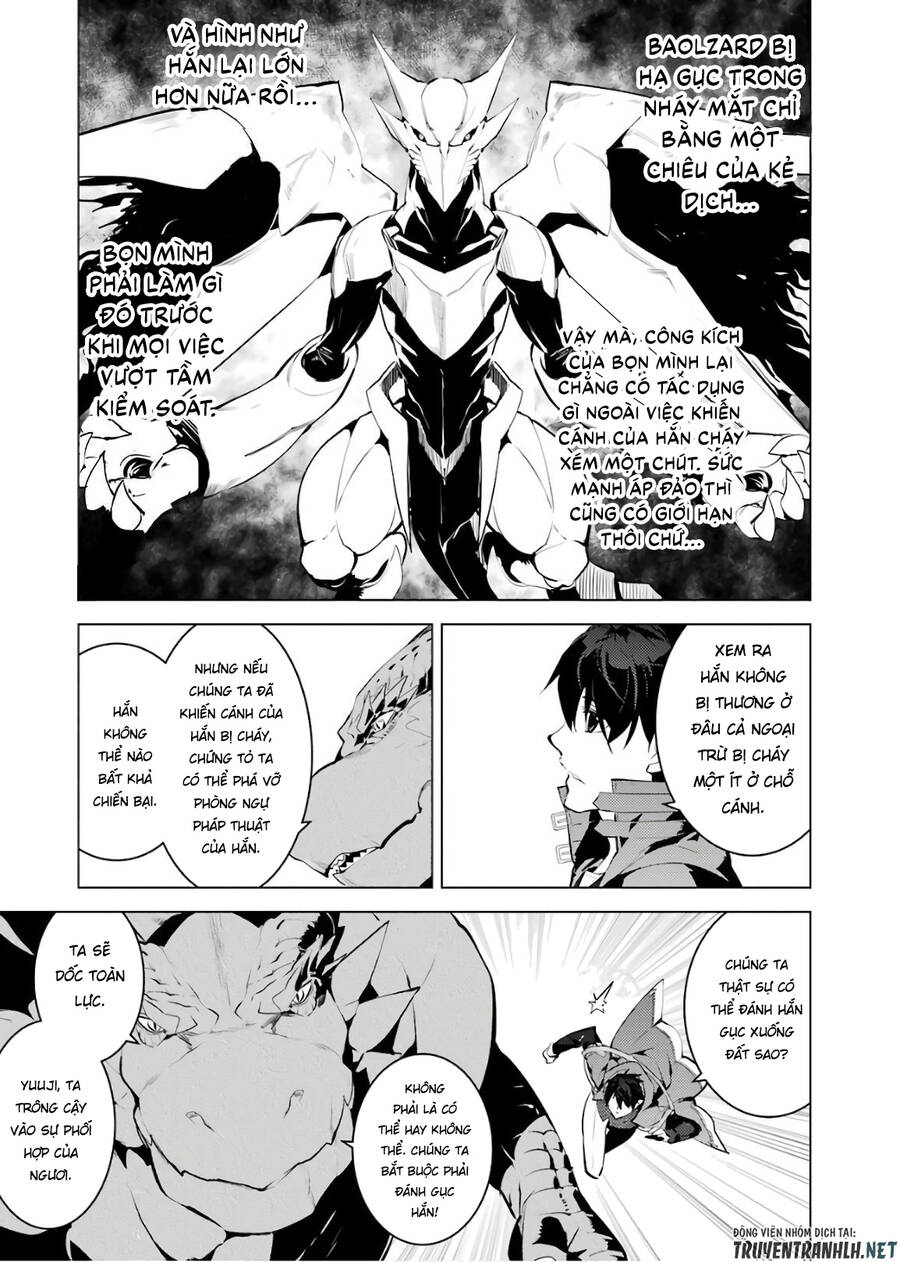 Tensei Kenja No Isekai Raifu ~ Daini No Shokugyo Wo Ete, Sekai Saikyou Ni Narimashita~ Chap 26 - Next Chap 27