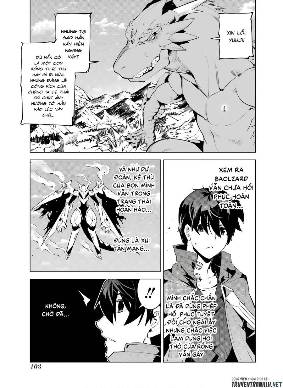 Tensei Kenja No Isekai Raifu ~ Daini No Shokugyo Wo Ete, Sekai Saikyou Ni Narimashita~ Chap 26 - Next Chap 27