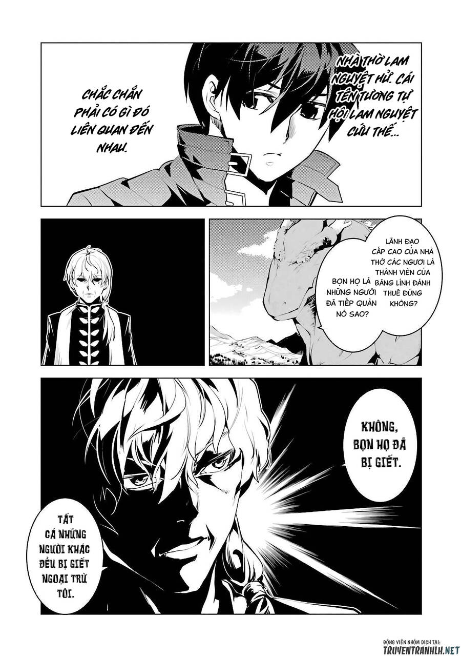 Tensei Kenja No Isekai Raifu ~ Daini No Shokugyo Wo Ete, Sekai Saikyou Ni Narimashita~ Chap 27 - Next Chap 28