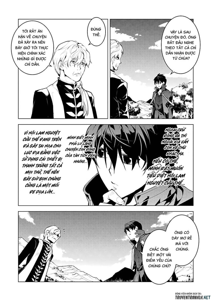 Tensei Kenja No Isekai Raifu ~ Daini No Shokugyo Wo Ete, Sekai Saikyou Ni Narimashita~ Chap 27 - Next Chap 28