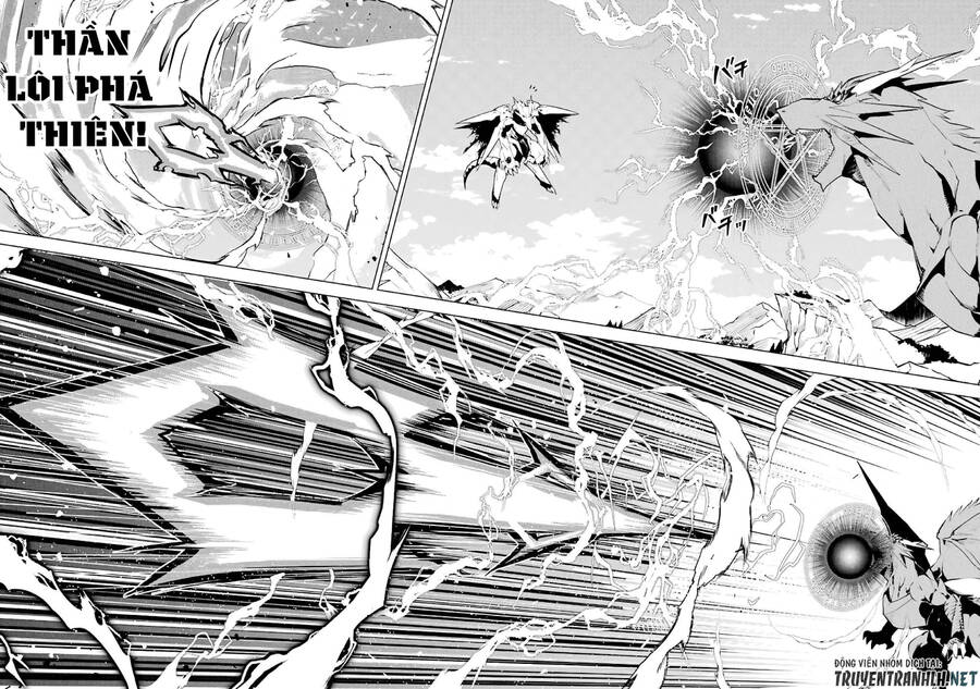 Tensei Kenja No Isekai Raifu ~ Daini No Shokugyo Wo Ete, Sekai Saikyou Ni Narimashita~ Chap 27 - Next Chap 28