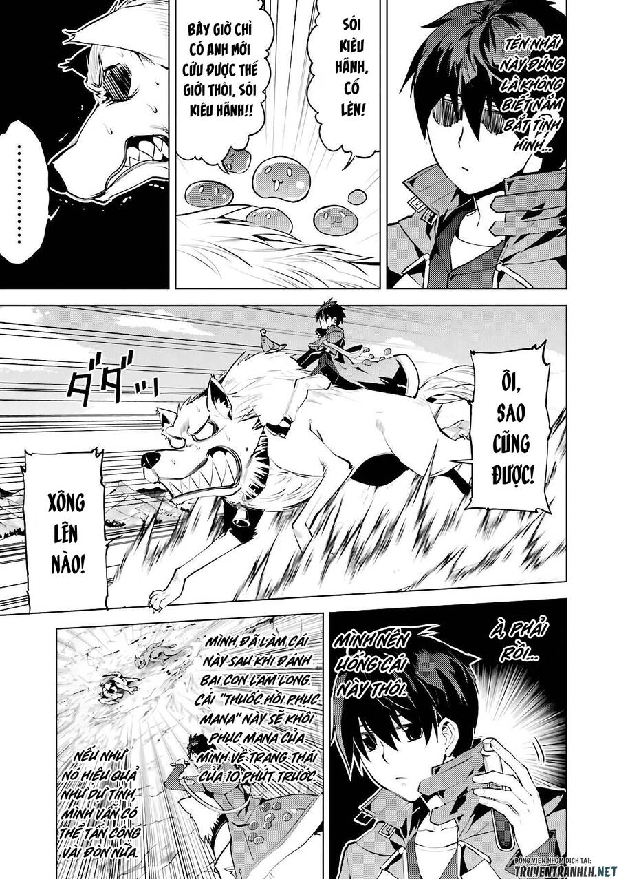 Tensei Kenja No Isekai Raifu ~ Daini No Shokugyo Wo Ete, Sekai Saikyou Ni Narimashita~ Chap 27 - Next Chap 28