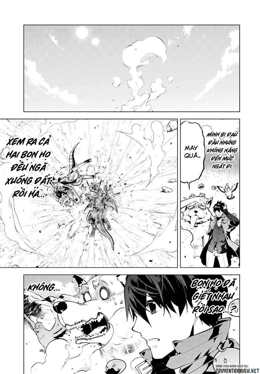 Tensei Kenja No Isekai Raifu ~ Daini No Shokugyo Wo Ete, Sekai Saikyou Ni Narimashita~ Chap 27 - Next Chap 28
