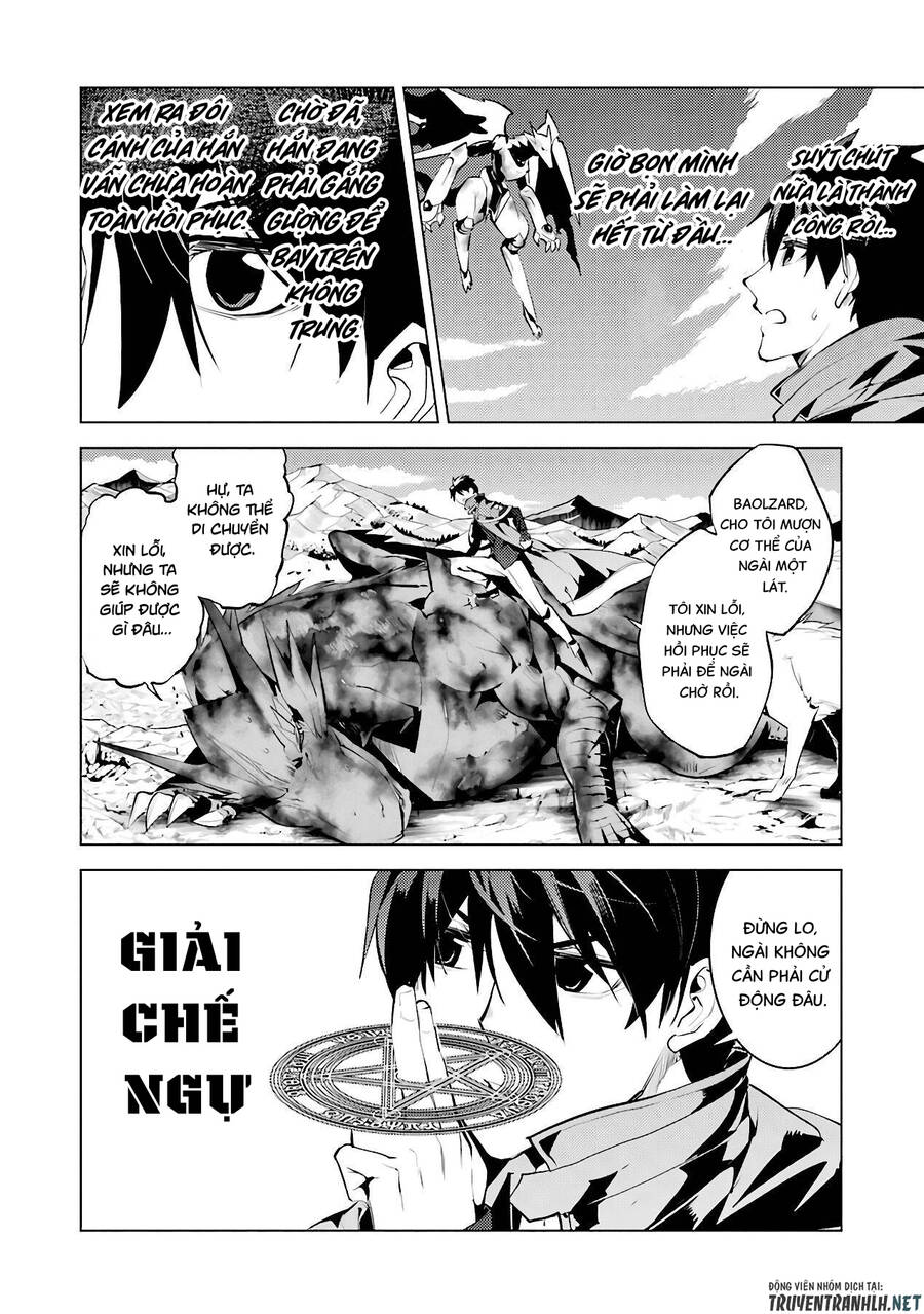 Tensei Kenja No Isekai Raifu ~ Daini No Shokugyo Wo Ete, Sekai Saikyou Ni Narimashita~ Chap 27 - Next Chap 28