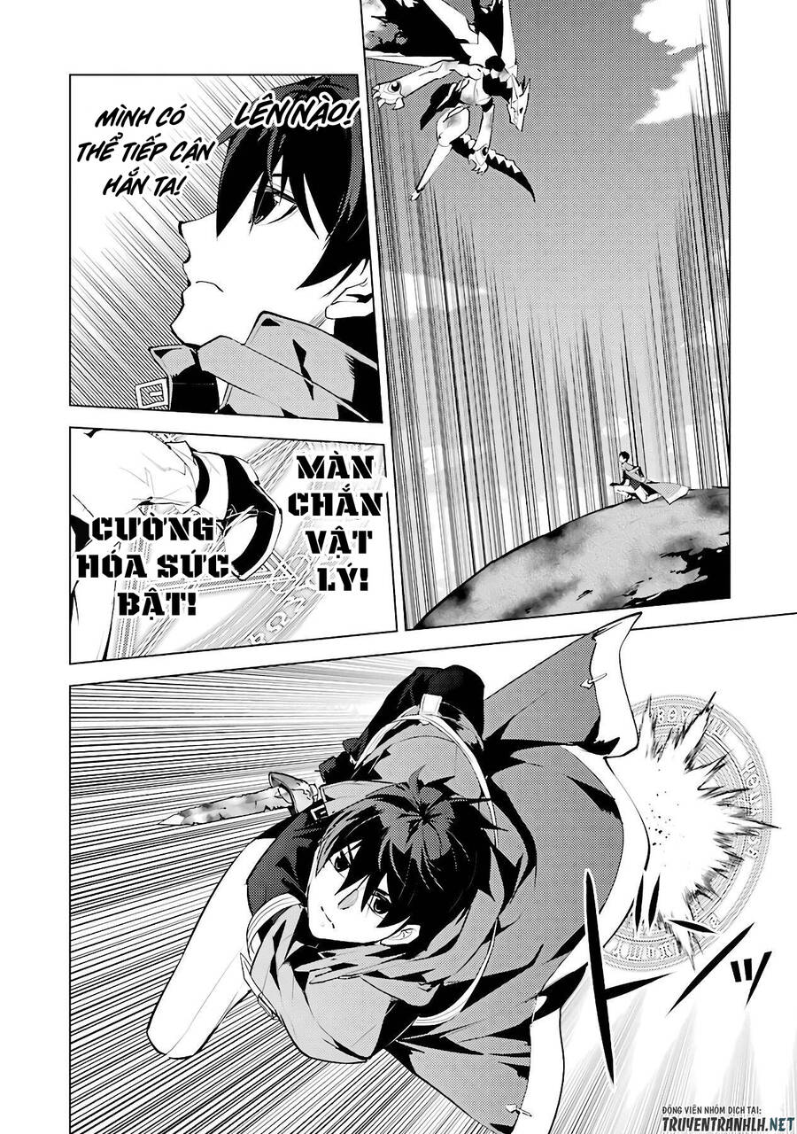 Tensei Kenja No Isekai Raifu ~ Daini No Shokugyo Wo Ete, Sekai Saikyou Ni Narimashita~ Chap 27 - Next Chap 28