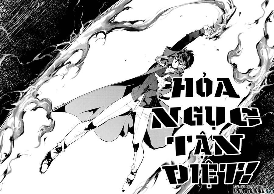 Tensei Kenja No Isekai Raifu ~ Daini No Shokugyo Wo Ete, Sekai Saikyou Ni Narimashita~ Chap 27 - Next Chap 28
