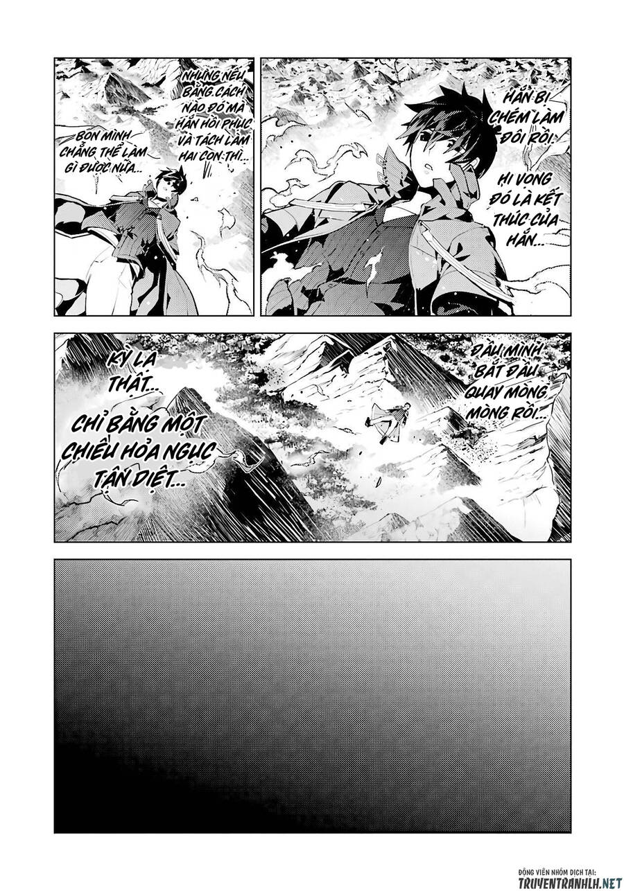Tensei Kenja No Isekai Raifu ~ Daini No Shokugyo Wo Ete, Sekai Saikyou Ni Narimashita~ Chap 27 - Next Chap 28