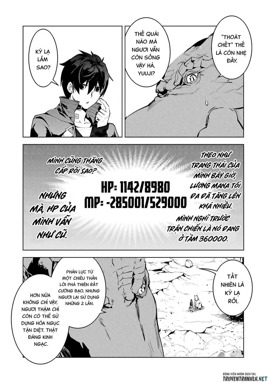 Tensei Kenja No Isekai Raifu ~ Daini No Shokugyo Wo Ete, Sekai Saikyou Ni Narimashita~ Chap 27 - Next Chap 28