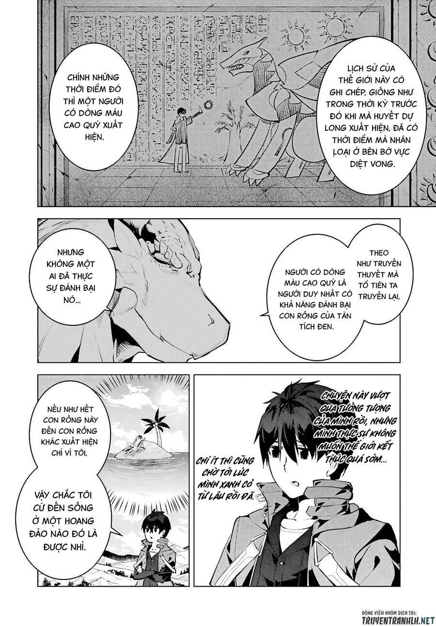 Tensei Kenja No Isekai Raifu ~ Daini No Shokugyo Wo Ete, Sekai Saikyou Ni Narimashita~ Chap 27 - Next Chap 28