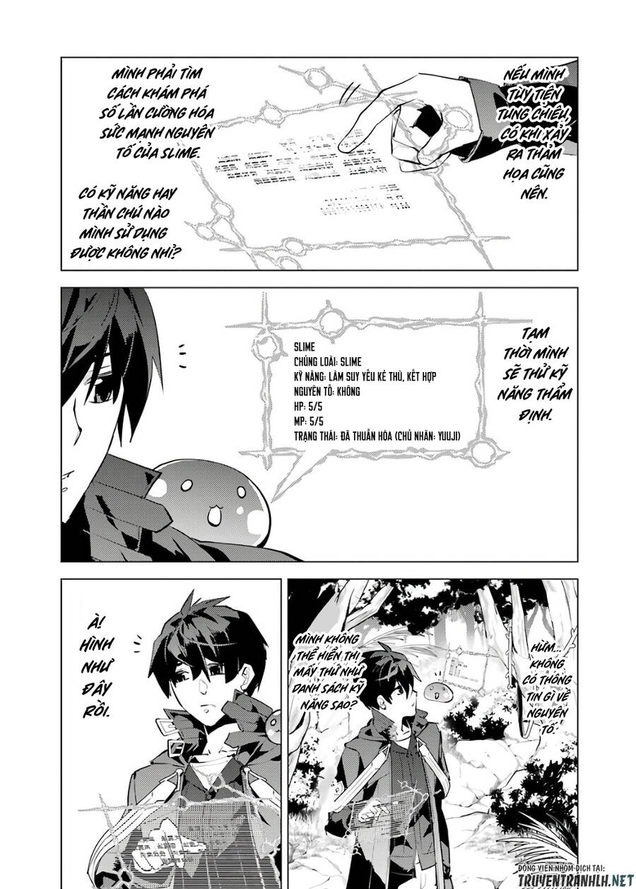 Tensei Kenja No Isekai Raifu ~ Daini No Shokugyo Wo Ete, Sekai Saikyou Ni Narimashita~ Chap 30 - Next Chap 31