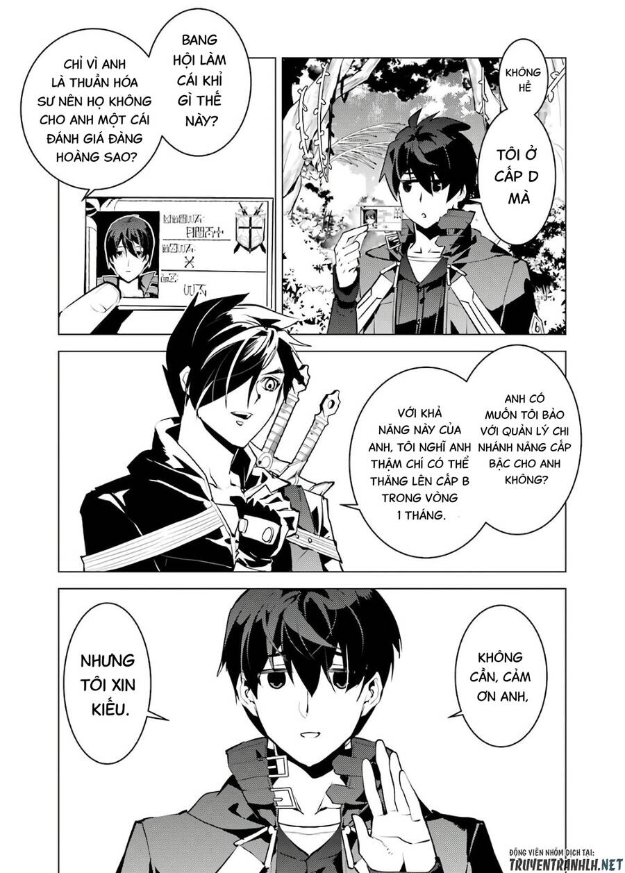Tensei Kenja No Isekai Raifu ~ Daini No Shokugyo Wo Ete, Sekai Saikyou Ni Narimashita~ Chap 30 - Next Chap 31