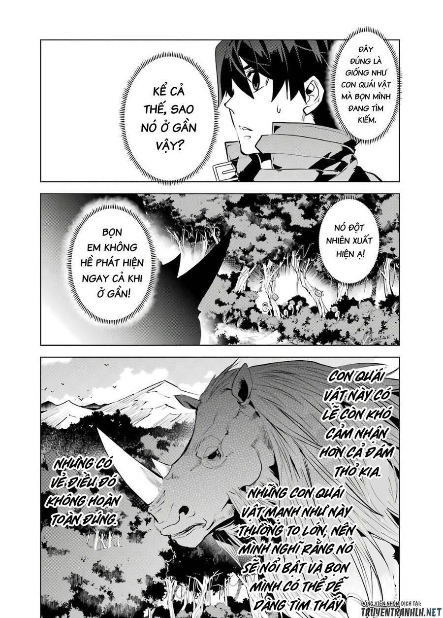 Tensei Kenja No Isekai Raifu ~ Daini No Shokugyo Wo Ete, Sekai Saikyou Ni Narimashita~ Chap 30 - Next Chap 31