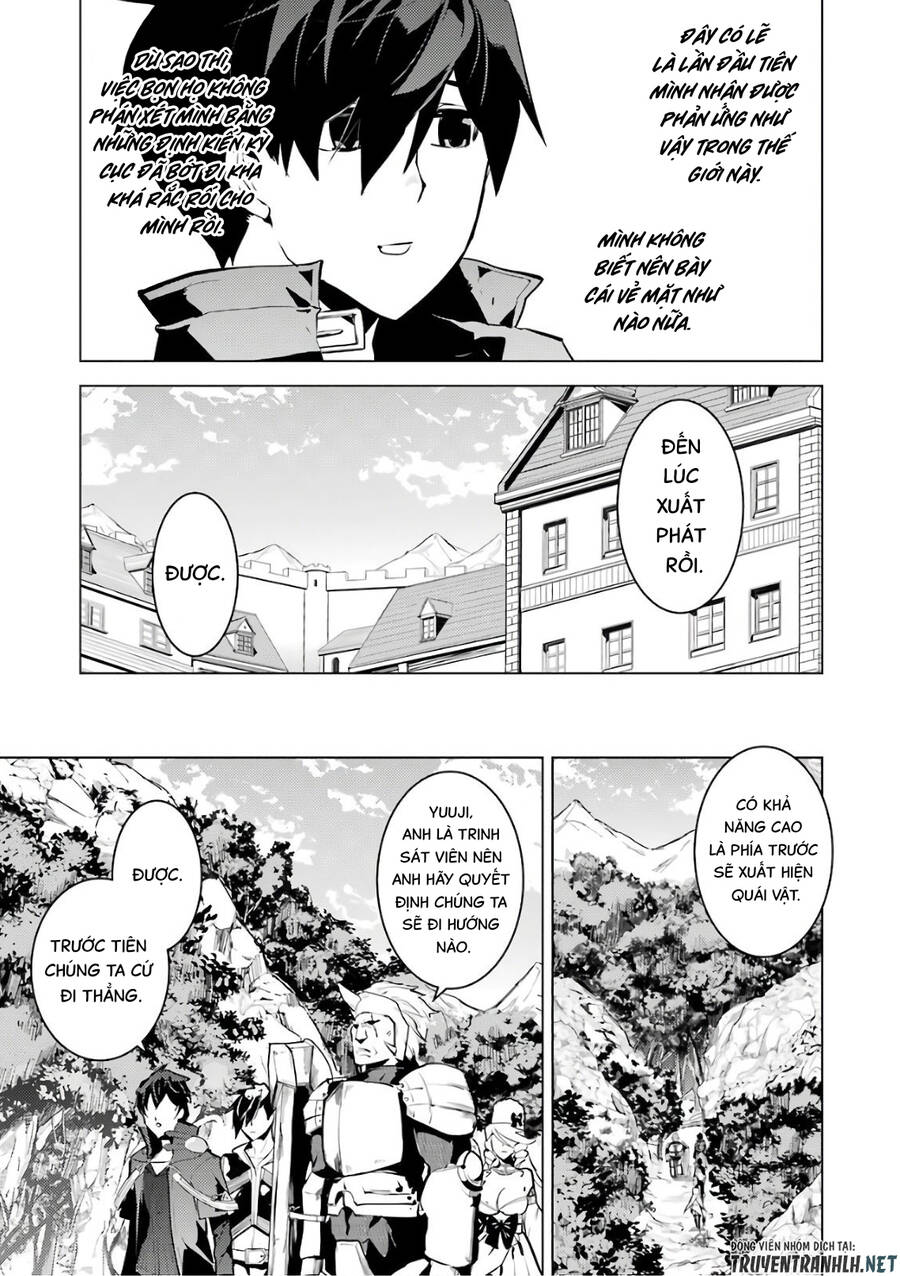 Tensei Kenja No Isekai Raifu ~ Daini No Shokugyo Wo Ete, Sekai Saikyou Ni Narimashita~ Chap 30 - Next Chap 31
