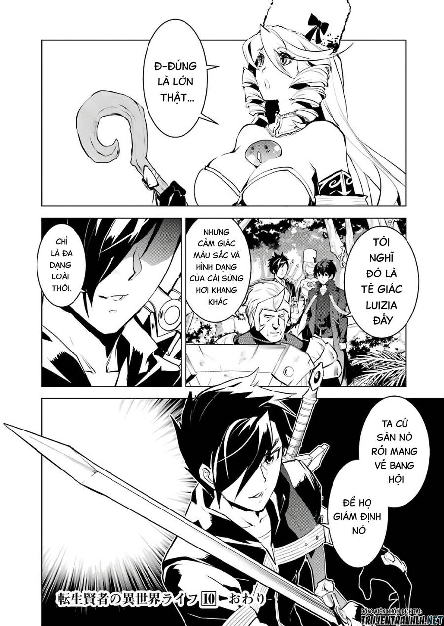 Tensei Kenja No Isekai Raifu ~ Daini No Shokugyo Wo Ete, Sekai Saikyou Ni Narimashita~ Chap 30 - Next Chap 31