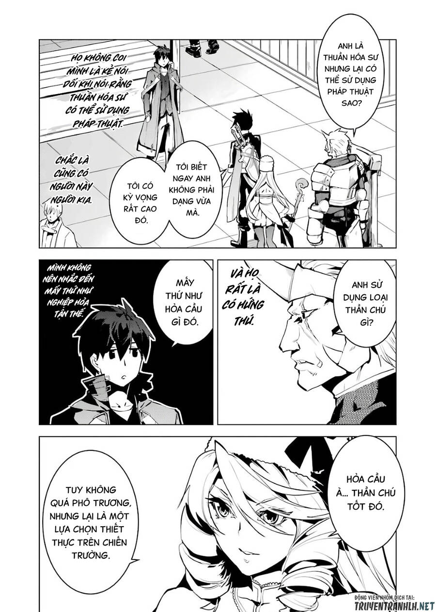 Tensei Kenja No Isekai Raifu ~ Daini No Shokugyo Wo Ete, Sekai Saikyou Ni Narimashita~ Chap 30 - Next Chap 31