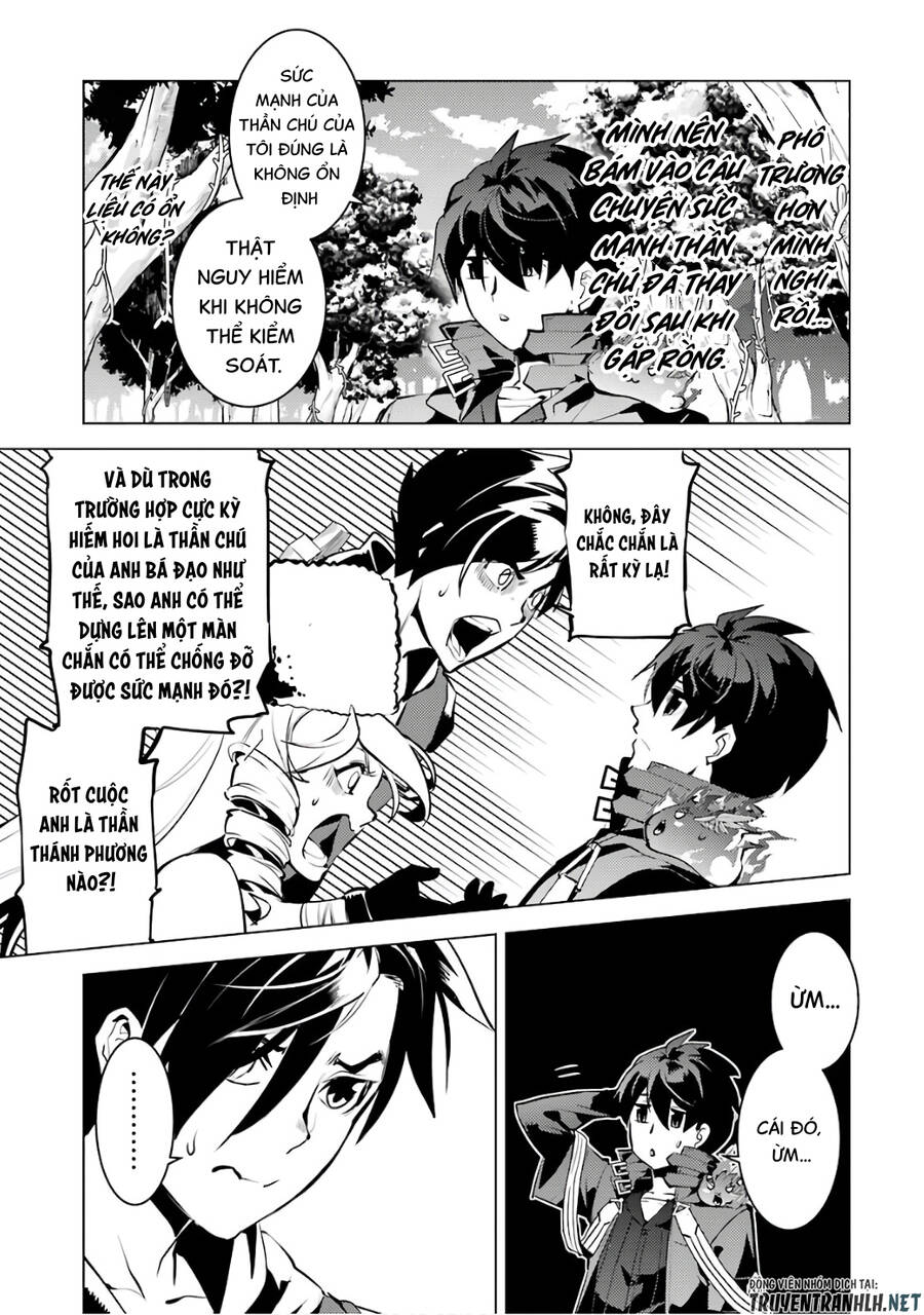 Tensei Kenja No Isekai Raifu ~ Daini No Shokugyo Wo Ete, Sekai Saikyou Ni Narimashita~ Chap 31 - Next Chap 32