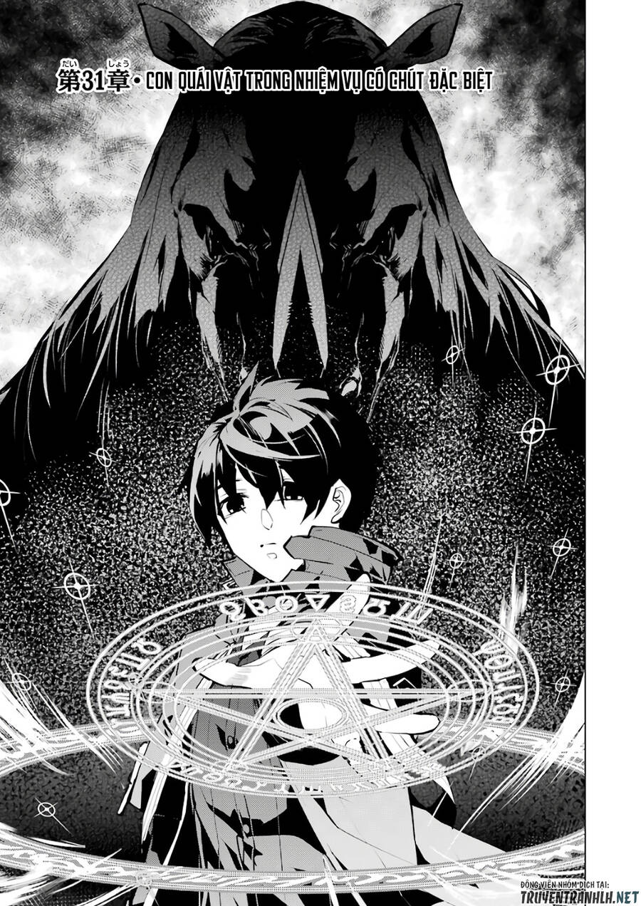 Tensei Kenja No Isekai Raifu ~ Daini No Shokugyo Wo Ete, Sekai Saikyou Ni Narimashita~ Chap 31 - Next Chap 32