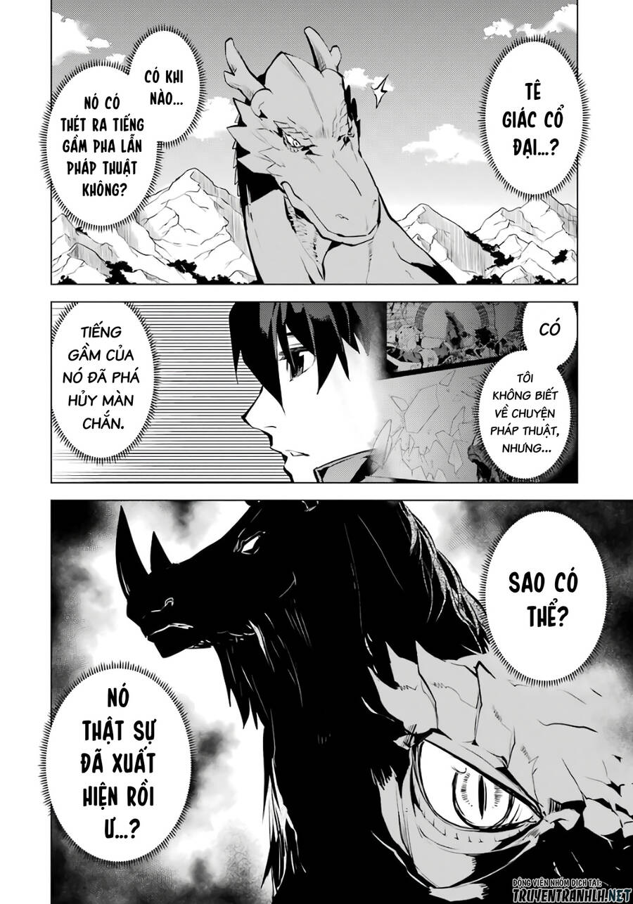 Tensei Kenja No Isekai Raifu ~ Daini No Shokugyo Wo Ete, Sekai Saikyou Ni Narimashita~ Chap 31 - Next Chap 32