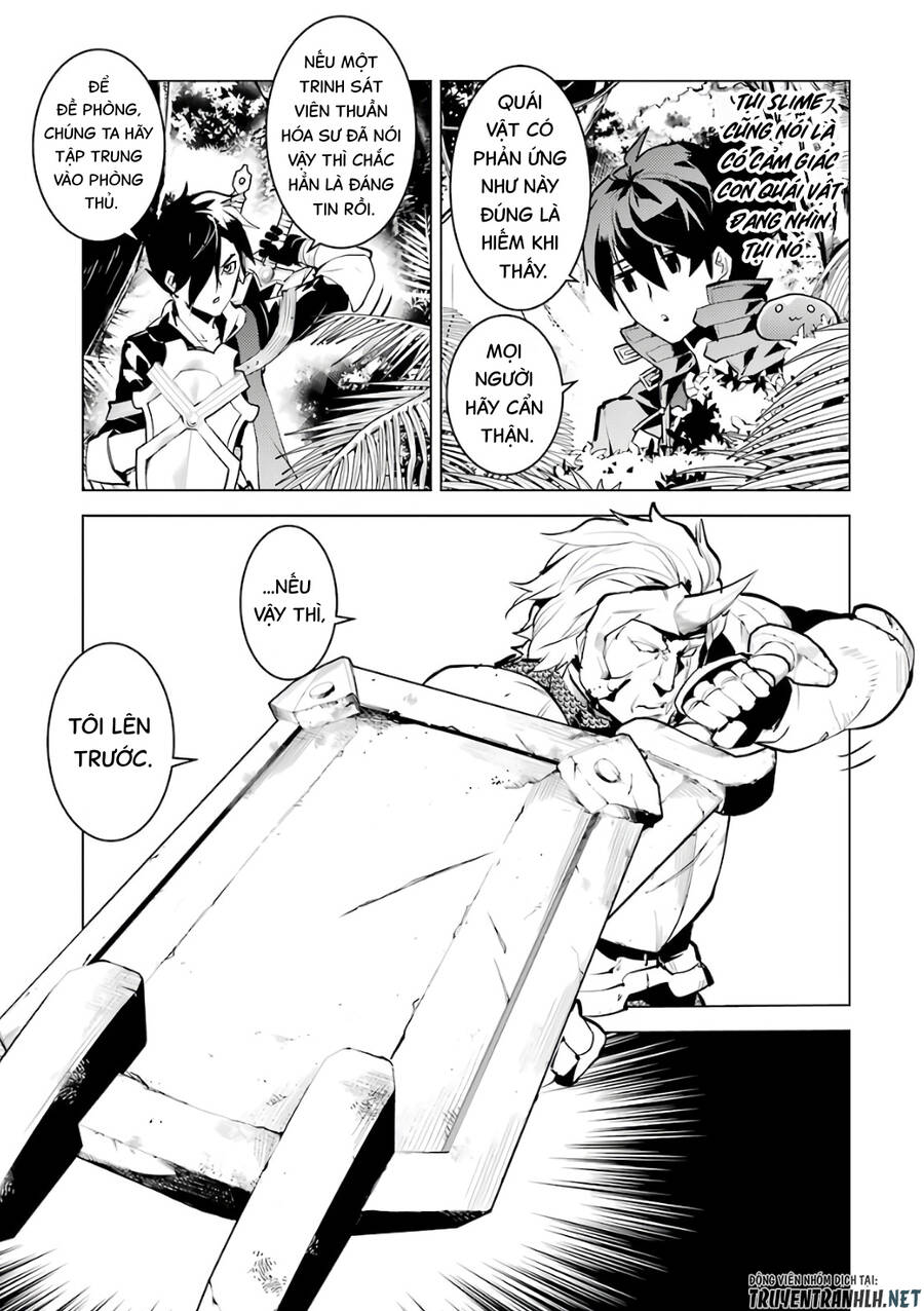 Tensei Kenja No Isekai Raifu ~ Daini No Shokugyo Wo Ete, Sekai Saikyou Ni Narimashita~ Chap 31 - Next Chap 32