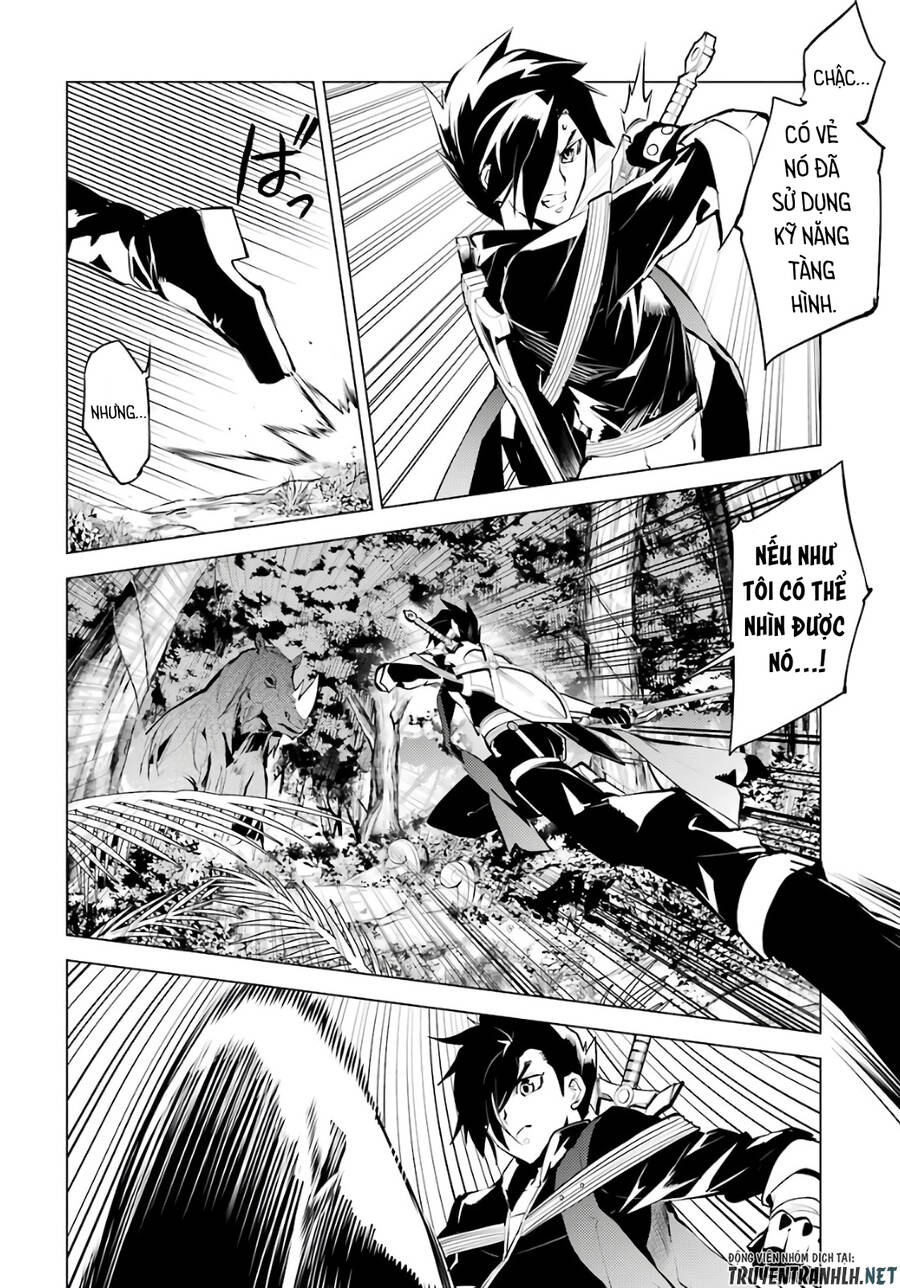 Tensei Kenja No Isekai Raifu ~ Daini No Shokugyo Wo Ete, Sekai Saikyou Ni Narimashita~ Chap 31 - Next Chap 32