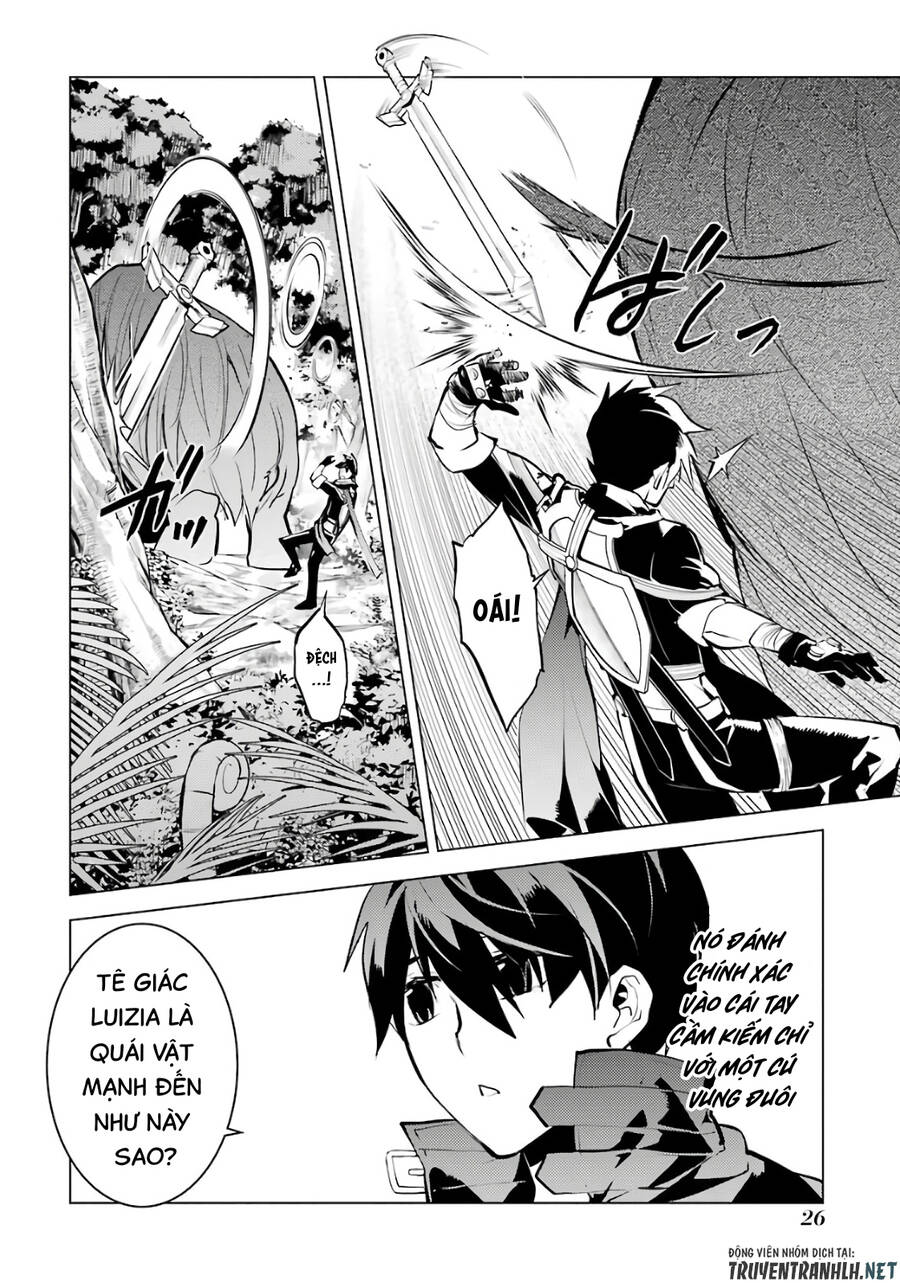 Tensei Kenja No Isekai Raifu ~ Daini No Shokugyo Wo Ete, Sekai Saikyou Ni Narimashita~ Chap 31 - Next Chap 32