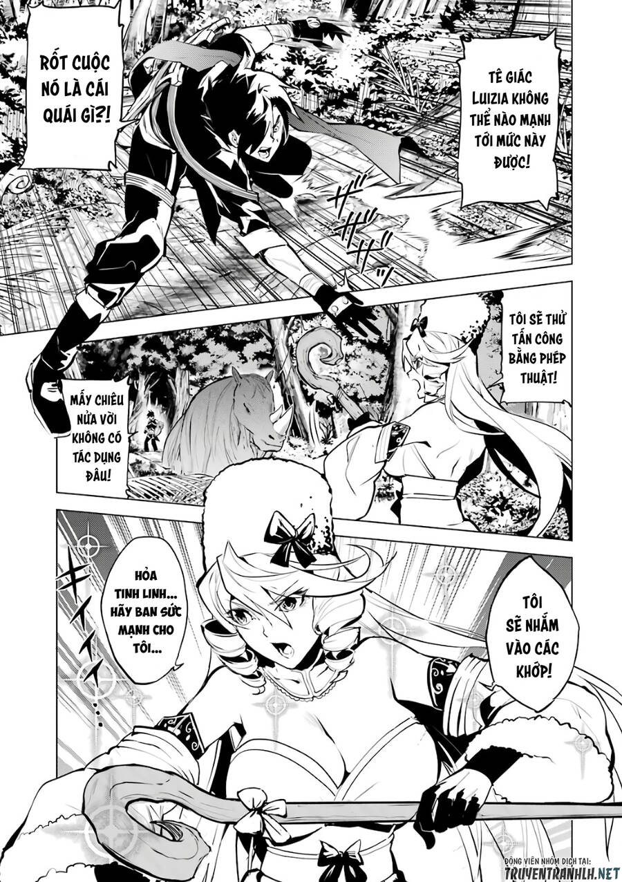 Tensei Kenja No Isekai Raifu ~ Daini No Shokugyo Wo Ete, Sekai Saikyou Ni Narimashita~ Chap 31 - Next Chap 32