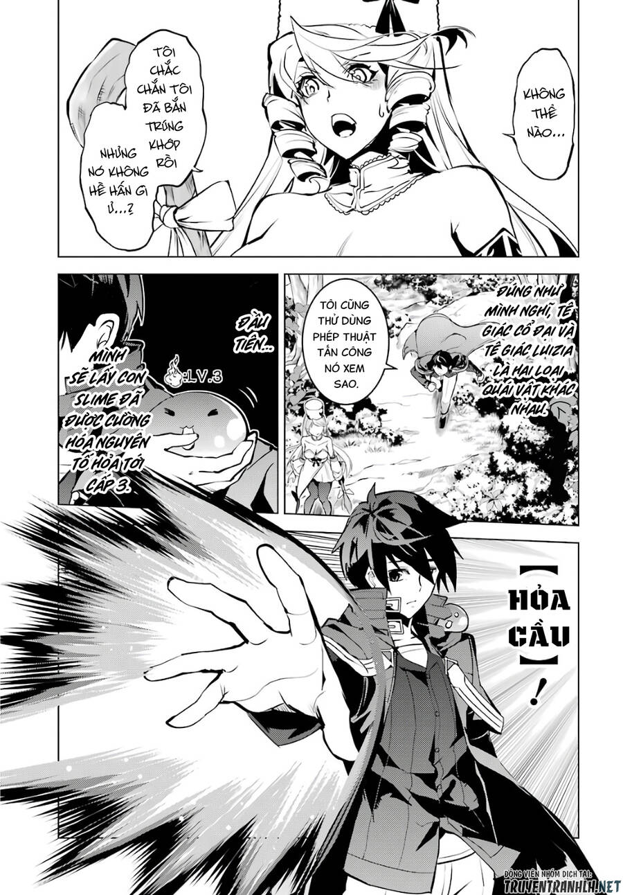 Tensei Kenja No Isekai Raifu ~ Daini No Shokugyo Wo Ete, Sekai Saikyou Ni Narimashita~ Chap 31 - Next Chap 32