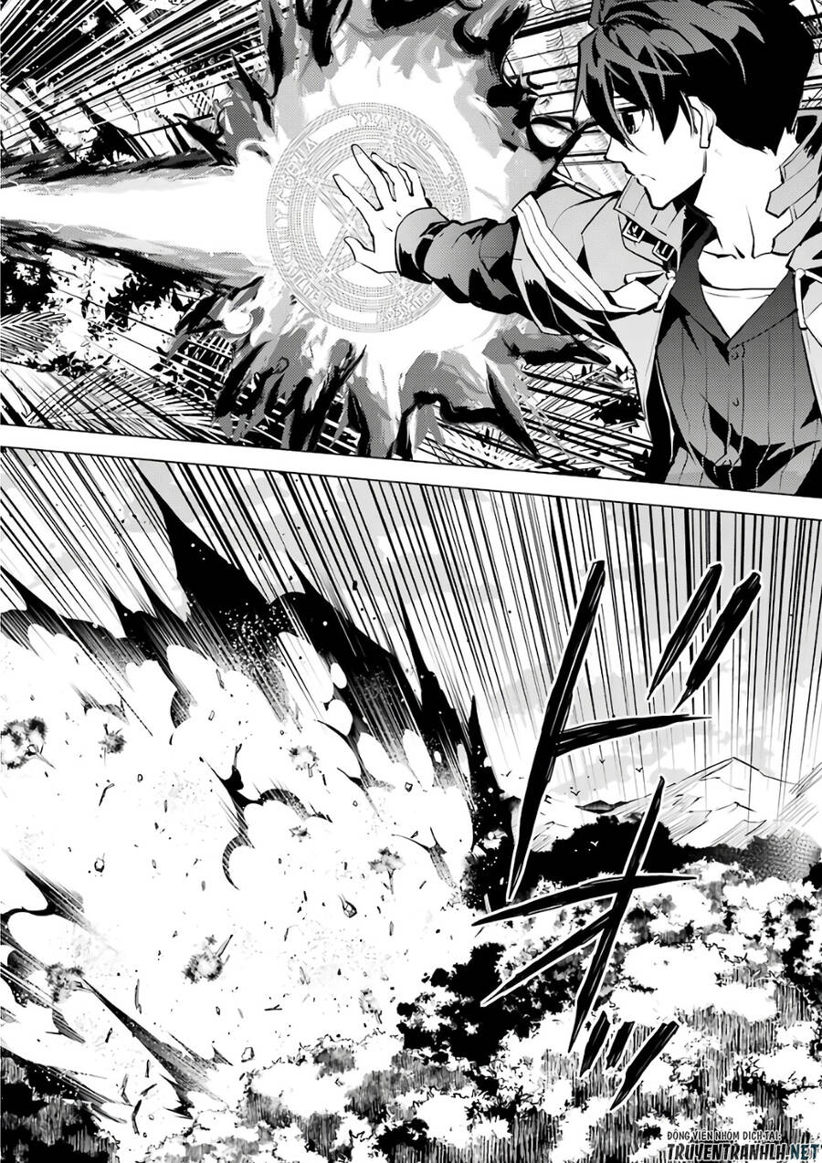 Tensei Kenja No Isekai Raifu ~ Daini No Shokugyo Wo Ete, Sekai Saikyou Ni Narimashita~ Chap 31 - Next Chap 32