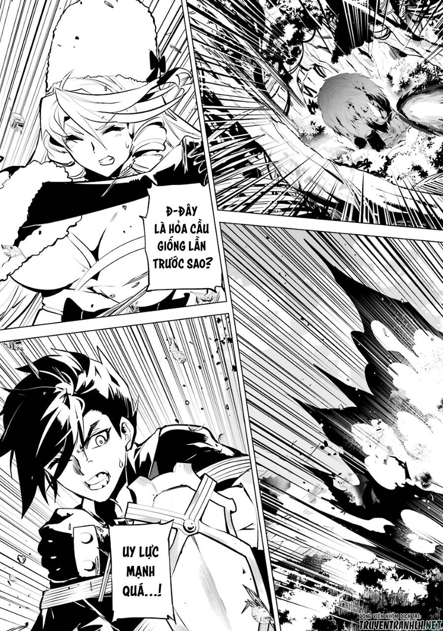 Tensei Kenja No Isekai Raifu ~ Daini No Shokugyo Wo Ete, Sekai Saikyou Ni Narimashita~ Chap 31 - Next Chap 32