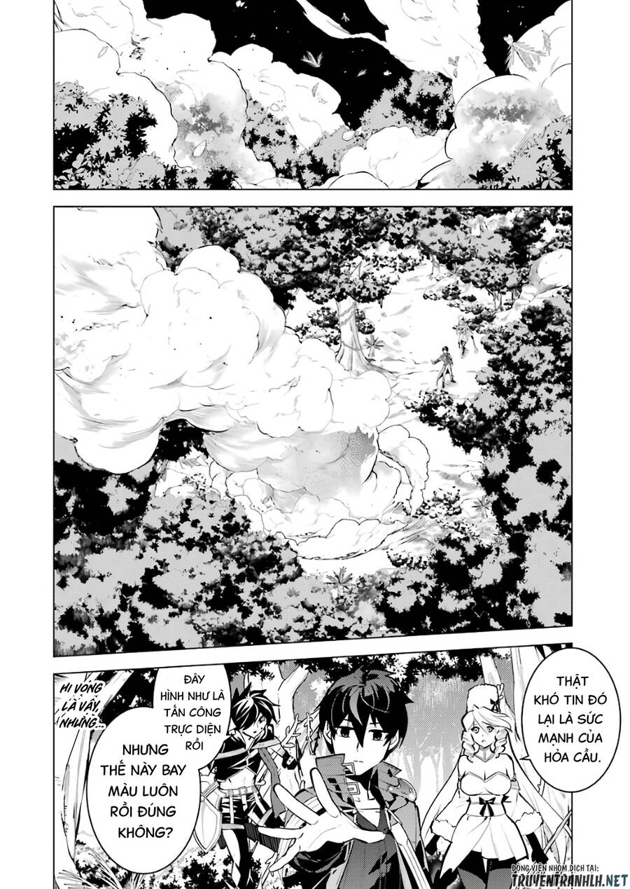 Tensei Kenja No Isekai Raifu ~ Daini No Shokugyo Wo Ete, Sekai Saikyou Ni Narimashita~ Chap 31 - Next Chap 32