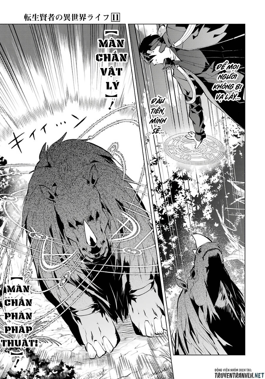 Tensei Kenja No Isekai Raifu ~ Daini No Shokugyo Wo Ete, Sekai Saikyou Ni Narimashita~ Chap 31 - Next Chap 32