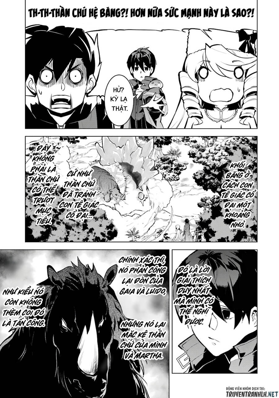 Tensei Kenja No Isekai Raifu ~ Daini No Shokugyo Wo Ete, Sekai Saikyou Ni Narimashita~ Chap 31 - Next Chap 32