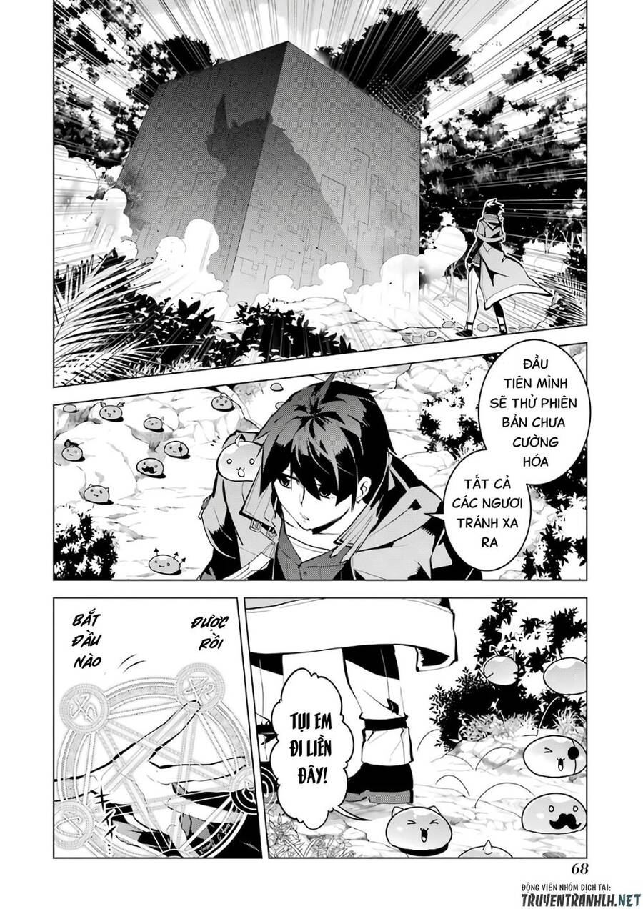 Tensei Kenja No Isekai Raifu ~ Daini No Shokugyo Wo Ete, Sekai Saikyou Ni Narimashita~ Chap 32 - Next Chap 33