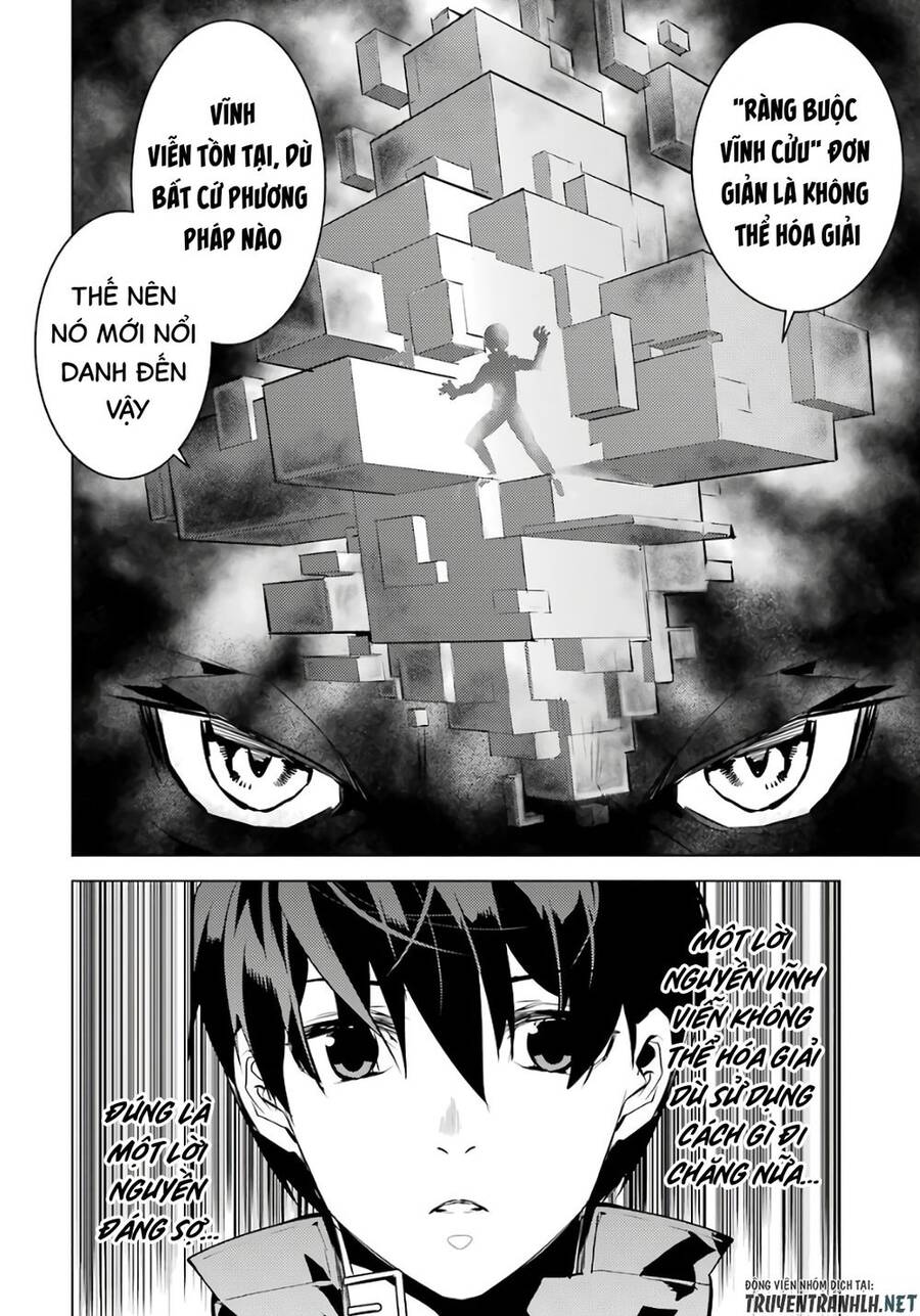 Tensei Kenja No Isekai Raifu ~ Daini No Shokugyo Wo Ete, Sekai Saikyou Ni Narimashita~ Chap 32 - Next Chap 33