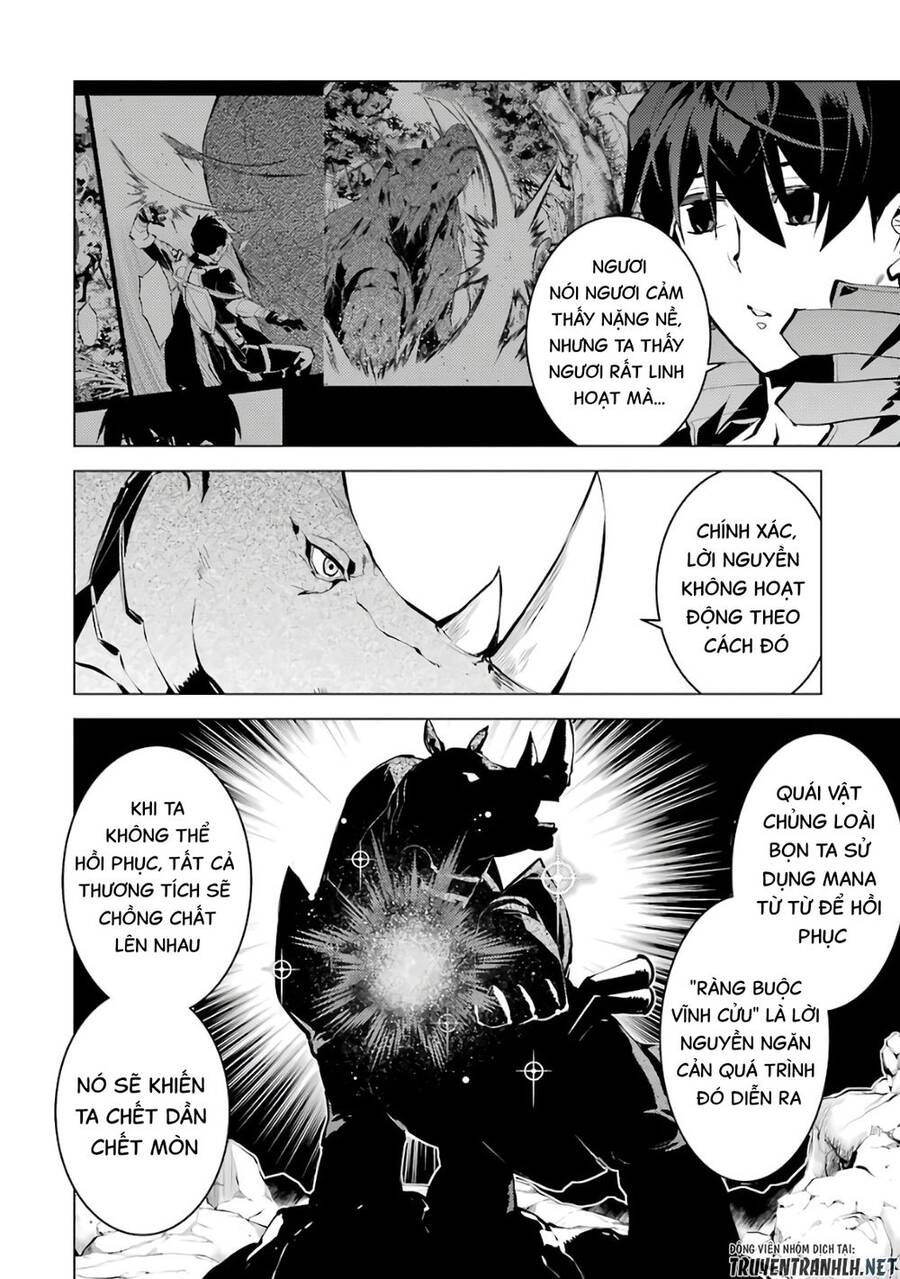Tensei Kenja No Isekai Raifu ~ Daini No Shokugyo Wo Ete, Sekai Saikyou Ni Narimashita~ Chap 32 - Next Chap 33